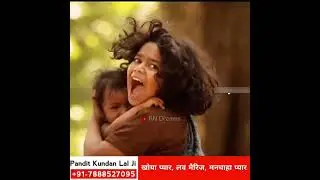 😭🙏🏻 बचा लो मुझे 💔😭 Heart Touching Story 💘 Very Sad Video 💔😭 #shorts #status
