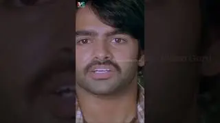పాతిక లక్షల డబ్బు తిరిగిస్తే..పది రూపాయలు ఇస్తున్నాడు😂 | Ready Movie | Ram Pothineni | Genelia