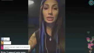Саша Кабава про парня Сохо и Викторию Романец