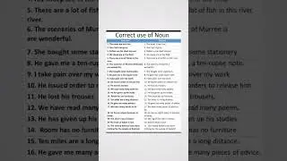 common errors in usage of noun 