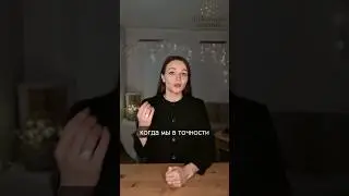 Нейроны-имитаторы: как мы копируем успех? #подсознание