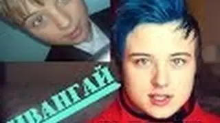 Ивангай  Ивангай до и после  Ивангай от 2 до 22 лет  Ивангай в детстве и сейчас  #ивангай #eeoneguy