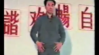 china yoga - 捧气贯顶法2