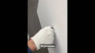 Монтаж акустических баффлов на потолок. Акустические панели в кабинетах РНКБ банка.