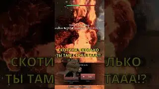 УРОК КОНТРОЛЯ ГНЕВА в 