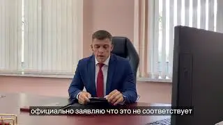 Двойные стандарты   отменены!