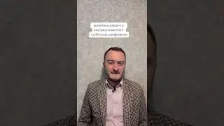 Можно ли вылечить тревожность?