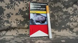 Обзор Marlboro Red 100's из Болгарии