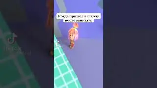 о, математика....я её забыл!