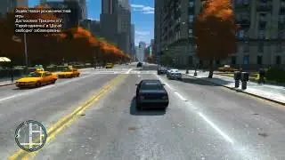 круто