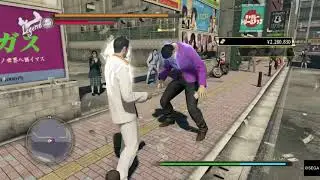 Mr. Shakedown Screams For Help