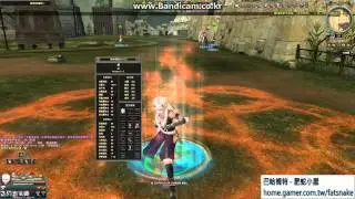 Granado Espada New NPC Jin   Skill 0