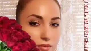 Патимат Маллаева - Твои глаза 