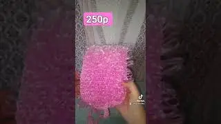 Мочалка ручной работы 250р