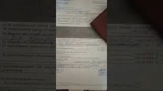 ВЗЯЛА СПРАВКУ НА САНАТОРНО-КУРОРТНОЕ ЛЕЧЕНИЕ || ЕЁ НУЖНО ОБНОВЛЯТЬ ЕЖЕГОДНО
