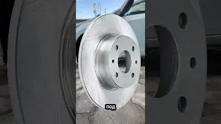 Как машина тормозит? #авто #тормоза