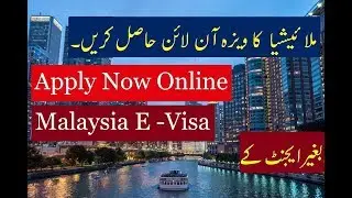 how to fill up malaysia visa form   requirements for pakistani citizens 2018