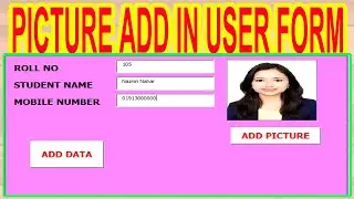 Excel VBA Bangla Tutorial 54: Add- Employee or student picture in userform|Display picture  on excel