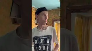 ПРИЕЗД БАБУЛИ И ДЕДУЛИ😂