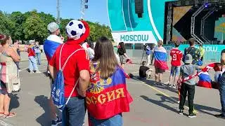 Фестиваль болельщиков чемпионата Европы по футболу Евро 2020 2021