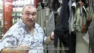 О надобности и о выборе вейдерсов и термобелья (Основы Нахлыста #5)