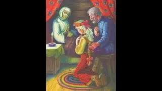 Василиса Прекрасная. Русская народная сказка.
