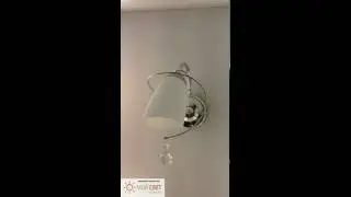 Бра 