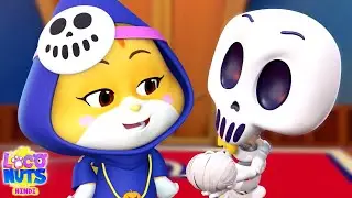 Costume Party Cartoon Videos, मज़ेदार कार्टून, Loco Nuts Hindi Cartoon