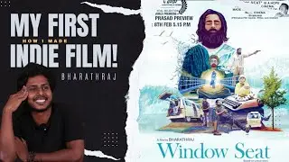 HOW I MADE MY FIRST INDIE FILM?