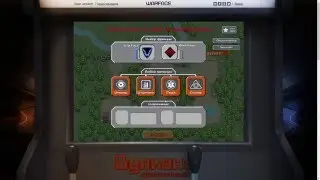 Вулкан 2D противостояние №22 Rhino 60DS НАВСЕГДА
