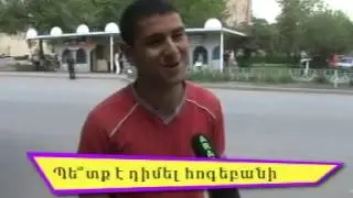 parz harc bard patasxan 4