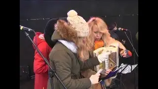 Фестиваль 