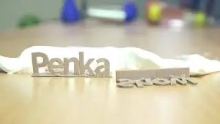 Элез Бред #1