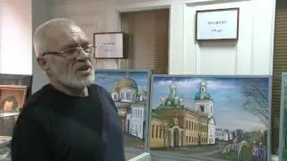 Кутищев ВВ Православие 30 11 2013