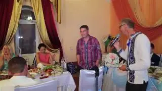 Свадебка