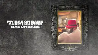 DON BIGG - Lalla ou Mali (Instrumental)