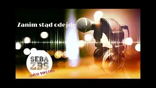 SEBA ZBS - ZANIM STĄD ODEJDĘ