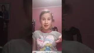 над чем я смеюсь?