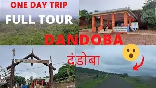 DANDOBA HILLS | दंडोबा डोंगर | BHOSE