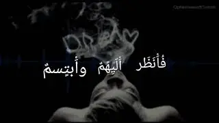 •__• مٌنَاَْفُقيِنَ