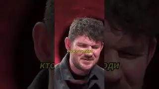 Стас Про Яна Топлес 