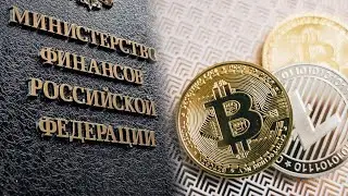 BitNovosti.com: Видеодайджест от 17 февраля 2022 года