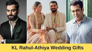 शादी के बाद घरवालों ने सुनाई करोड़ों के गिफ्ट की पूरी कहानी !!