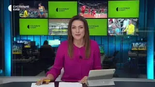 Public Regions – “Public Sports” Screensaver (2022)