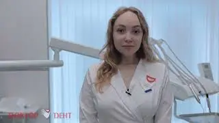 Видео-визитка врача клиники ДОКТОР ДЕНТ. Письманик Любовь Вадимовна