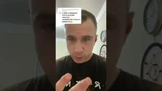 Я бежала за вами три дня и три ночи, чтобы сказать, как ты мне не интересен