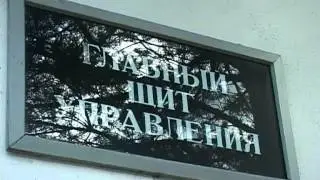 Владимир Шандуров - совет поселка Бор