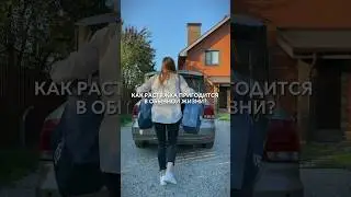 В профиле еще много классных упражнений для повышения твоей гибкости! 