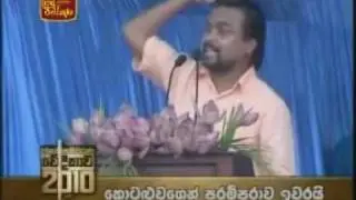 Ministers at Election Rallies19-12-09