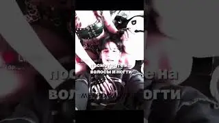 видео не моё